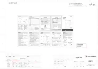 Midea美的 电水壶MK-HJ1522HJ1522纯色注塑
